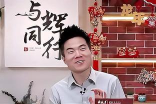 布伦森：我父亲训练很努力 我知道要打NBA必须付出双倍努力